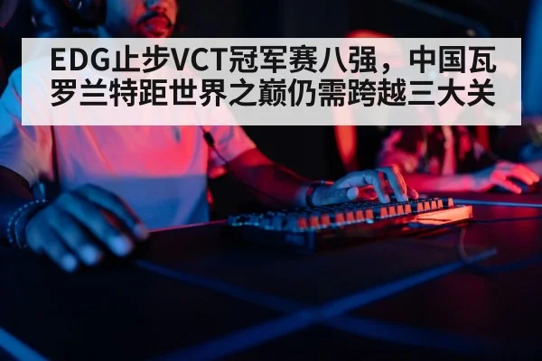 gaming keyboard